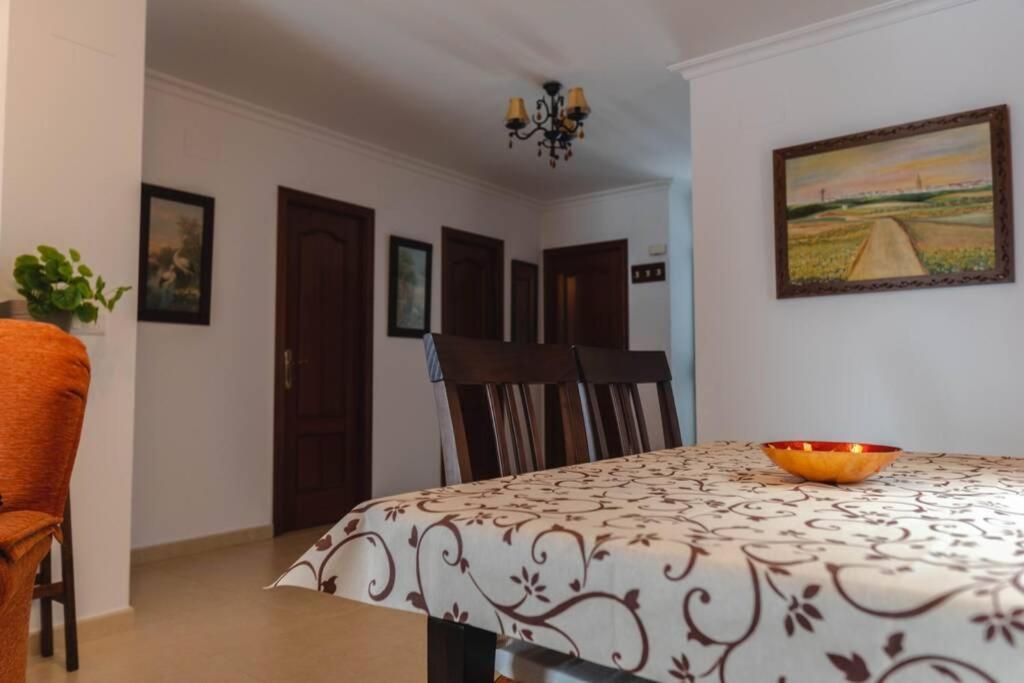 Casa Pepita Feria Διαμέρισμα Valverde del Camino Εξωτερικό φωτογραφία