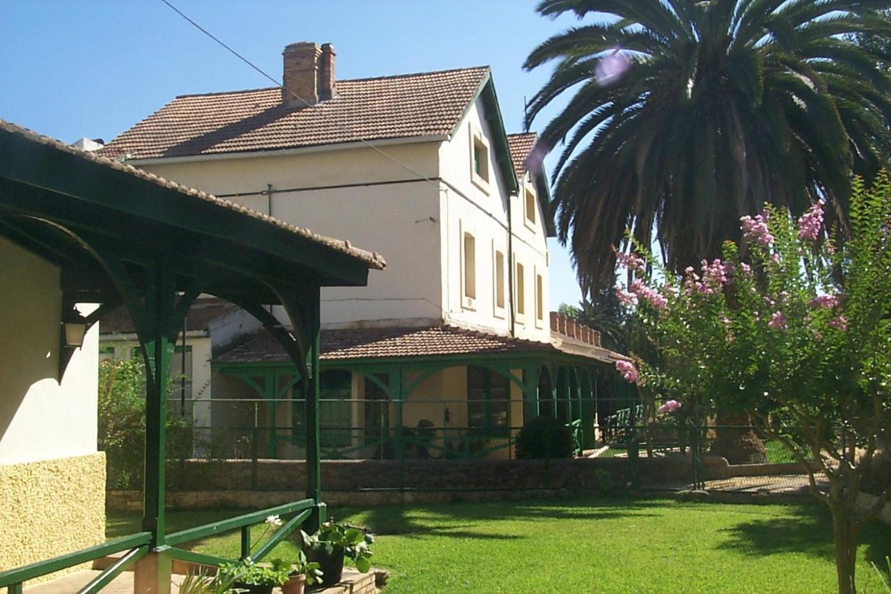 Casa Pepita Feria Διαμέρισμα Valverde del Camino Εξωτερικό φωτογραφία